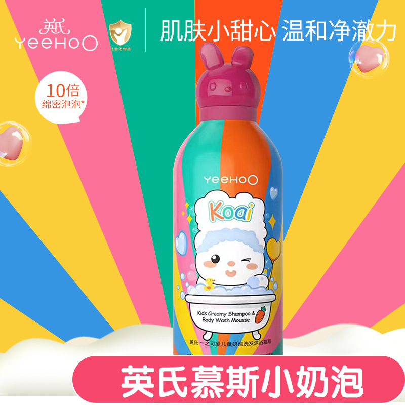벚꽃 목욕 샴푸 350g
