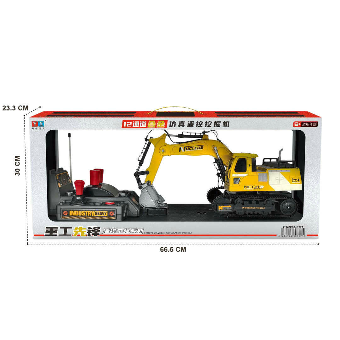 (Wholesale), metal wireless excavator, engineering machine model, gift box, toy, remote control 5