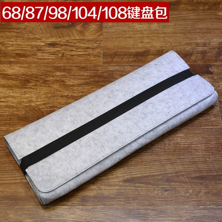 Новая утолщенная высококачественная сумка для хранения механической клавиатуры, защитный чехол с элитным дизайном, подставка для игровой клавиатуры с защитой от падений.