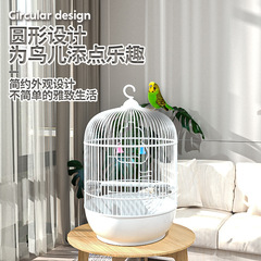 Pet Shangtian Parrot Out Cage Portable Parrot Cage Tiger Skin Peony Black Phoenix Ornamental External Round Bird Cage
