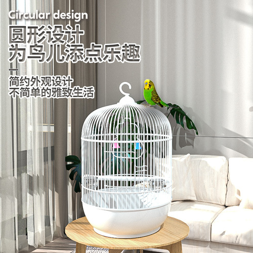 Pet Shangtian Parrot Out Cage Portable Parrot Cage Tiger Skin Peony Black Phoenix Ornamental External Round Bird Cage