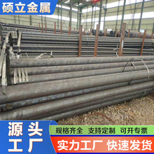 �F؛�N��15CrMo�o�p䓹�  �͸ߜظ߉�偠t��  15CrMoG�Ͻ�䓹�