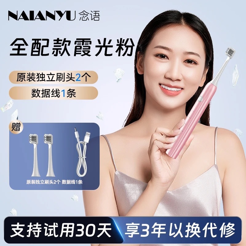 小さな気泡の水性溶液の皮膚の器の精華の顔は暗い頭に行って水を修理して回復してニコチン酸アミドの原液をきれいにします。|undefined