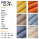 Cotton 2*2 rib 210g250g300g fine cotton high elastic pull frame screw base pit rib fabric