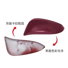 適用於14-18款豐田RAV4榮放後視鏡蓋倒車鏡外殼轉向燈鏡片