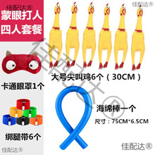 ����u���۴��� �K���u�����ͯ��������չ�҃��Α��ӵ���