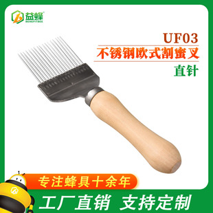 �羳���b�B�乤�� ���ߚWʽ���۲� ľ�����P�ᘸ��۵����