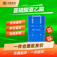 ၆ ϳɲ 3741-38-6 늽Һӄ ֧Ø