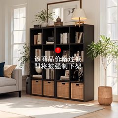 新商品のスチール製格子棚を自由に組み合わせた日本式のシンプルな八格棚ベッドサイドの子供用の低い本棚の床置き棚