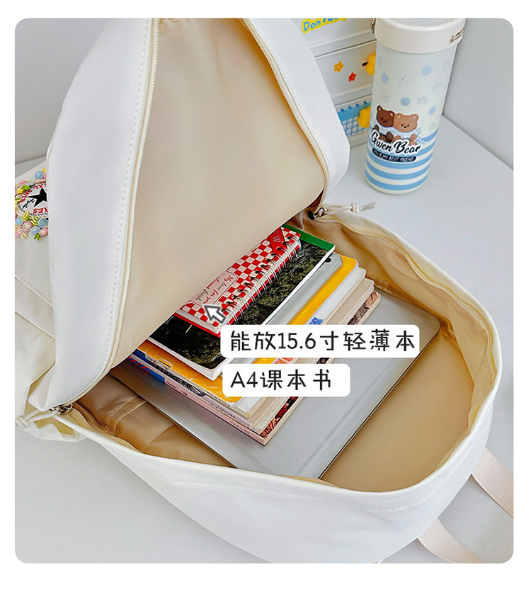 Neue grenzüberschreitende Freizeit-Trend-Rucksack mit Blumenmuster hochwertige leichte Schultasche großes Fassungsvermögen beliebter Campus-Rucksack