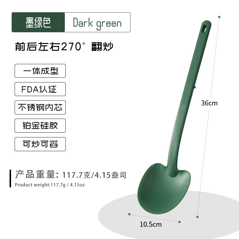 食品グレードのシリコンキノコスパチュラ、高温耐性キッチンガジェット、調理用スパチュラ、ノンスティックパン専用チェリースパチュラ|undefined