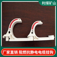 ��|�A��ȼ���o�GL-PVC68�V����|���h