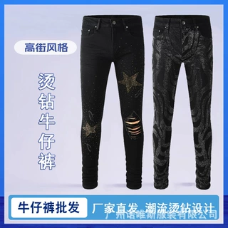 跨境欧美男装牛仔裤男款烫钻修身男士潮流时尚美式男装休闲男裤