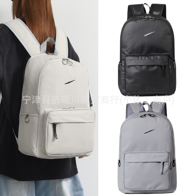 Trendy Nike sports backpack, fashionable and versatile, large capacity, suitable for outdoor travel, and designed for middle and high school students