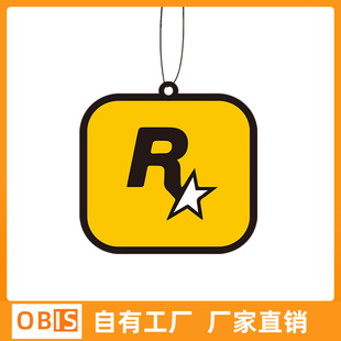 R Star Fragrance Tablets Car Aromatherapy Fragrance Tablets Pendant Pendant Car Hanging Decorative Card Wardrobe Aromatherapy