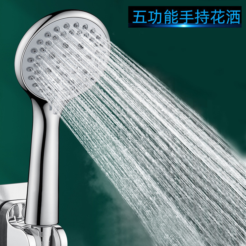 Abs Handheld Shower with Multiple Functions, Electroplated Small Showerhead, Bathroom Rain Shower Head, Multifunctional