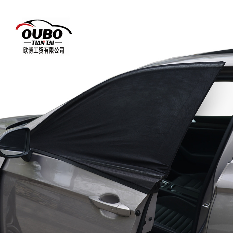 Car sun shade car window sun shade car interior sun protection heat insulation sun shield light blocking side window car sun protection side Shield