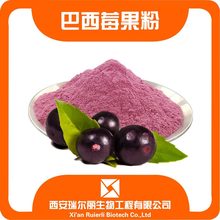 ����ݮ�� ����ݮ��ȡ�� SC�S�Ұ��_������s����Һ��������z