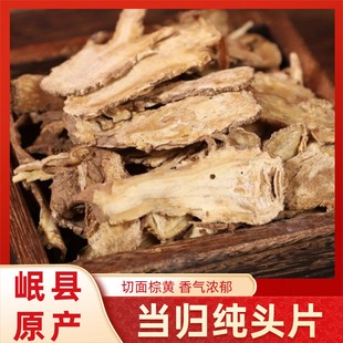 �ؼ����w ���w�^Ƭ���w��ș�ĸ��Cếh���w�^5g���o��Ѭ��ș