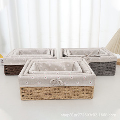 籐編み収納バスケットテーブルスナック化粧品雑貨収納収納バスケット籐編みバスケット収納編みバスケット