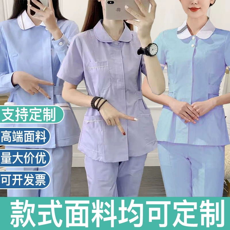Медицинская униформа для женщин для работы за рубежом, комплект из двух предметов: короткий рукав для послеродового восстановления и длинный рукав для косметолога/медсестры в больнице
