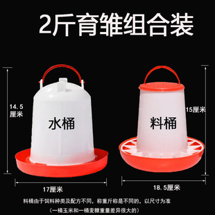 �u����ͰˮͰ�M���b�Ӻ���Ͱ����u���Zʳ��ˮ���ˮ�Bֳ���Ͱ