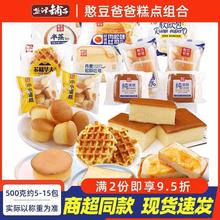 �}����Ӻ����ְ����4����͵�����ʳ�Y����N��ζ��ϊA��250g
