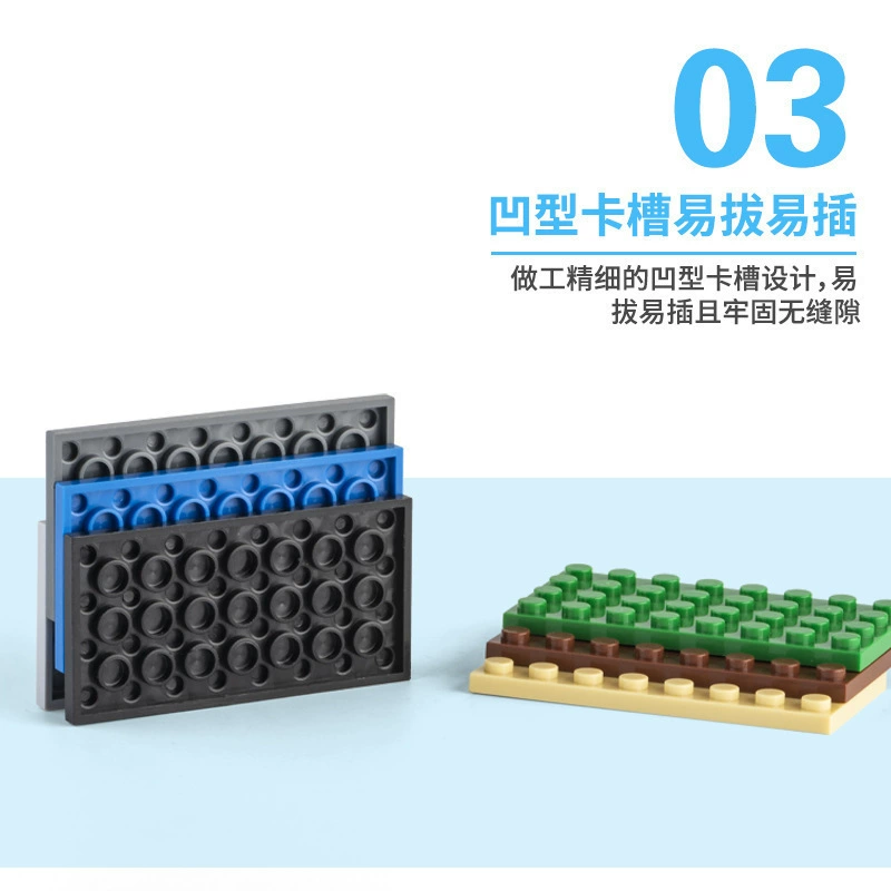 Конструктор Lego, внешнеторговля через границу, нижняя плита с двумя сторонах, универсальный конструктор с аксессуарами, мелкие детали, 4x, x8