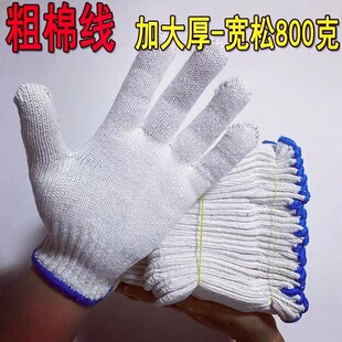 800�˼Ӻ���ĥ�����־�����޼����׻����ڱ����׹����������o