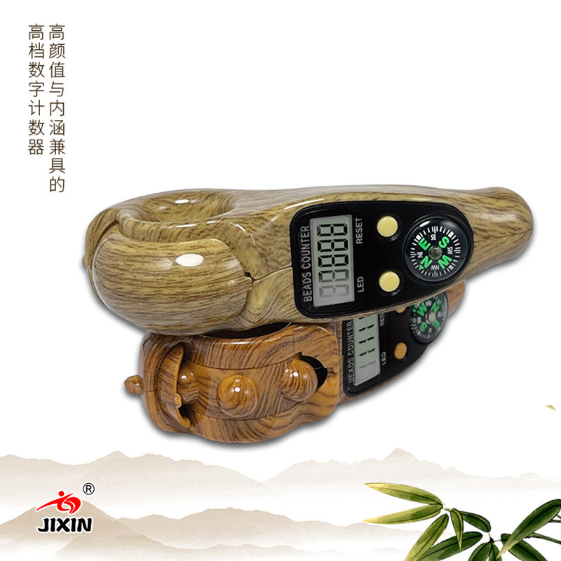 O1CN01LaX6392NCcWUpn2j0_!!9606