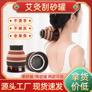 ��ɰ���Ĺ��մɰι޹���һ�w���S���ĺм��ð����߹ތ��Üؾ�����