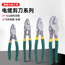 ๦|ʡքӼQI810늹þ| Q