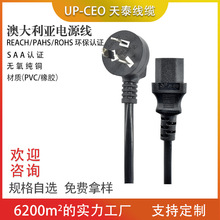 �Ĵ����������m�����Դ�����^ �W�˲���SAA�Դ�� ��Ҏ늲��^