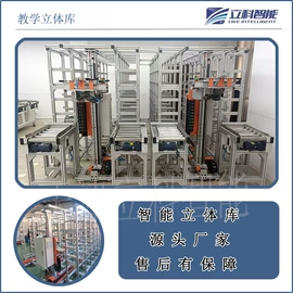 其他仓储设备;工具柜;存储柜