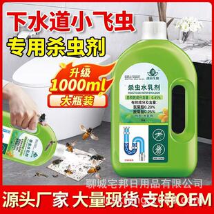 ��ˮ�����xˮ�鄩���x�������RͰ�l���gС�w�x�ܵ���x���������l