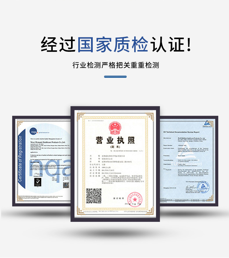 Non-woven self-adhesive bandage-copy_14.jpg