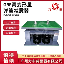 工业噪声控制;法兰;其他气动元件