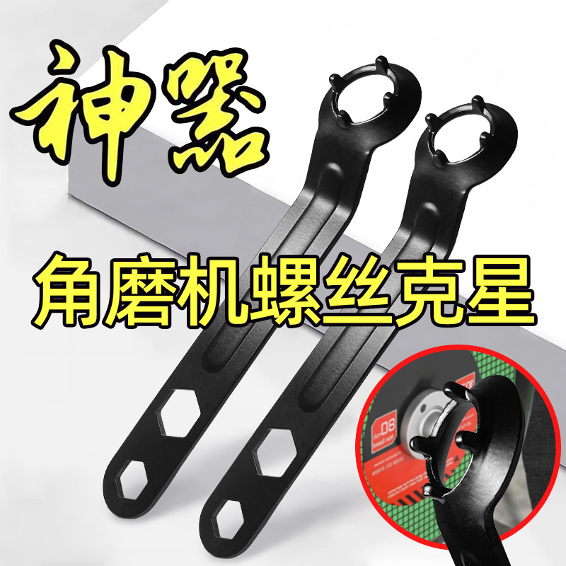 微信图片_20260522011935_31_427