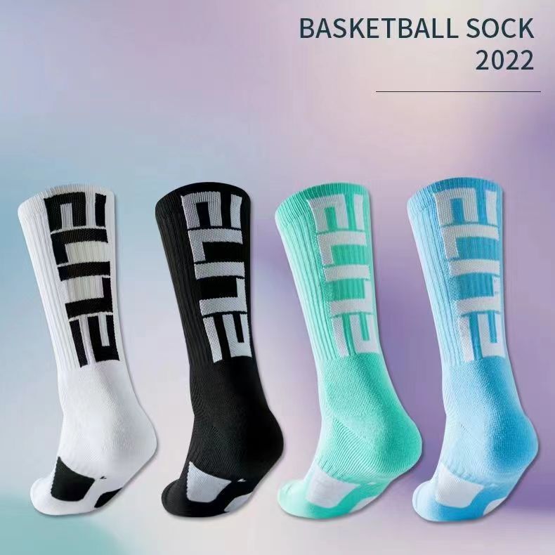 ELITE Long Barrel High-Top Black White Elite Basketball Socks Towel Bottom Thickened NBA Practical Training Stockings