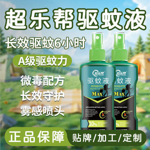 ���Һˮ���F���֬10%�����������Ұ����x����Һ��y��¶ˮ