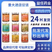 ȫƷ���r�aƷ���b�Y���b����ͬ���Ç�șș�Č�֥���B�������l���l