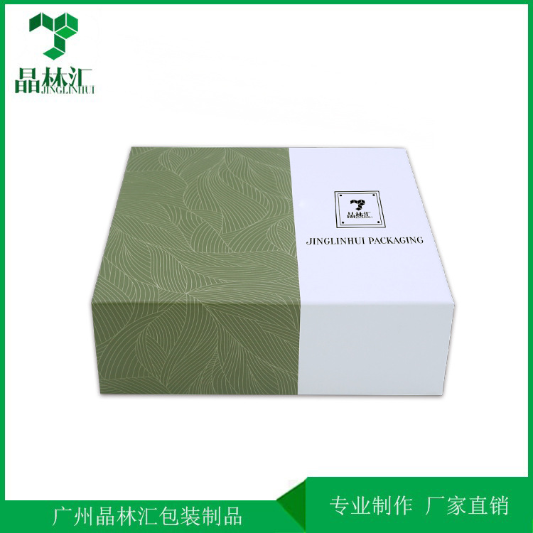 礼品盒 天地盖包装 纸质礼盒 拉菲草内饰