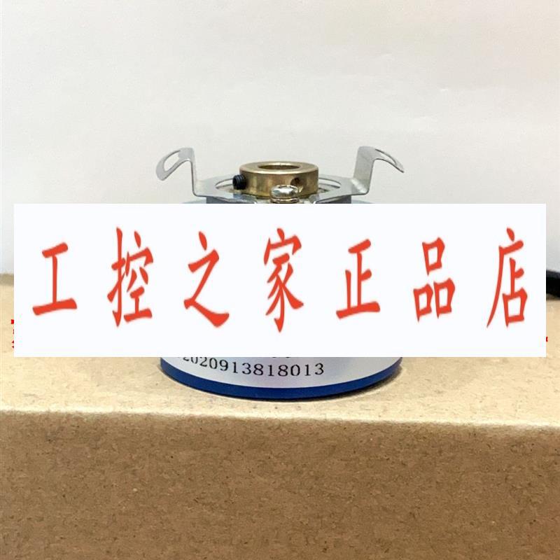 ISC3806-003G-500BZ3-5-24C 2500BZI-5L U48-T09-2500L-62-03