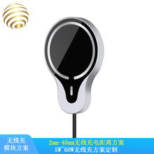 10W�o�������5W܇�d�����o�������������ģ�K�֙C�o����늾�Ȧ