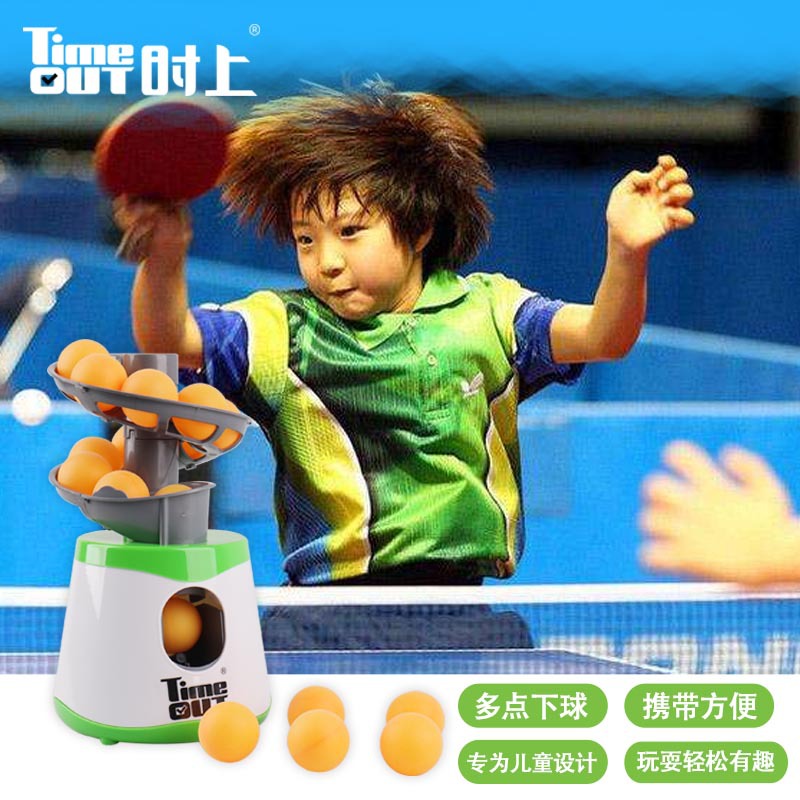 Transfronterizo al aire libre interior tee soldado pelota Golf béisbol automático tee niños deportes juguetes competitivos