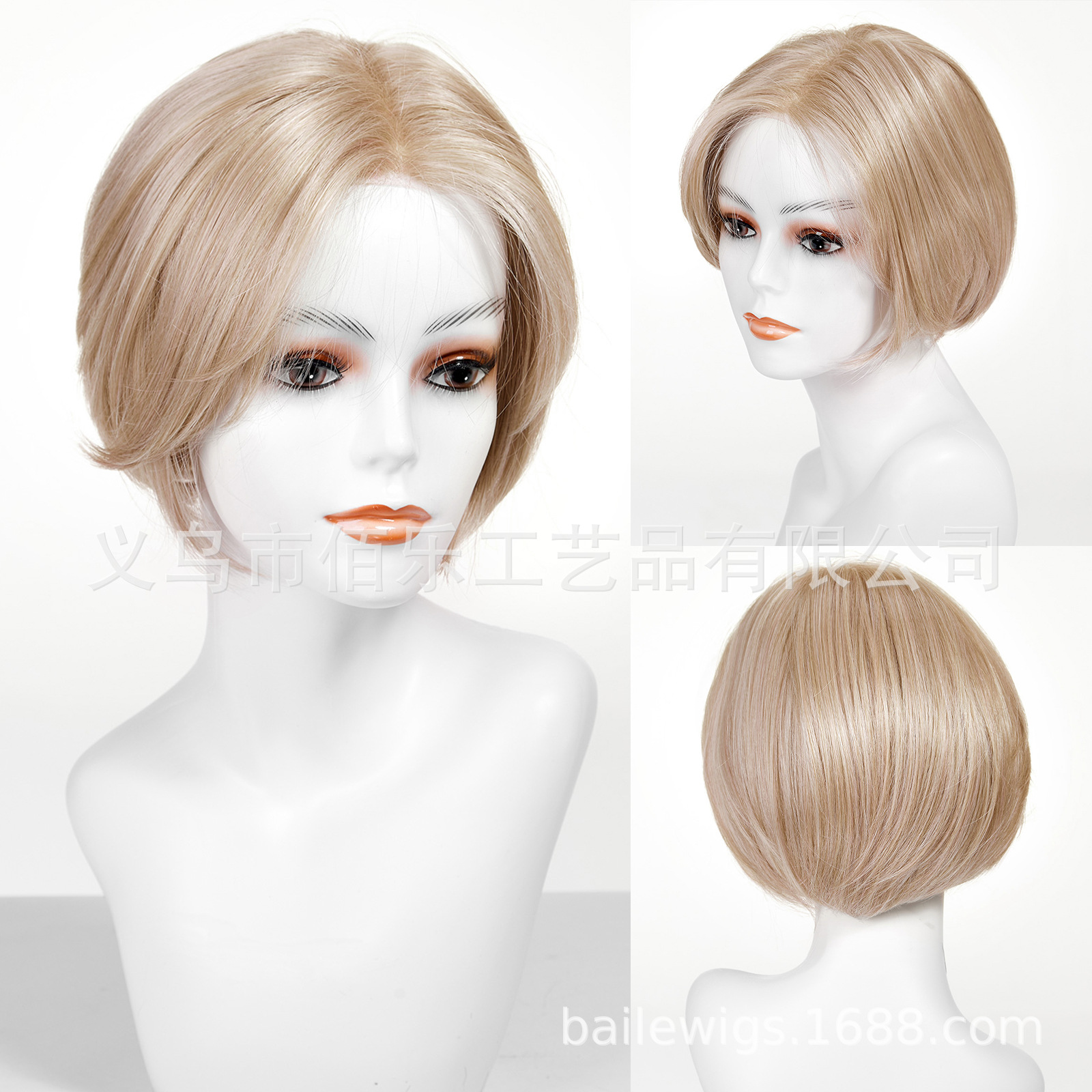 MONO pelucas de red, cabello corto marrón, cabello recto, seda japonesa de 8 pulgadas, pelucas al por mayor en stock transfronterizo