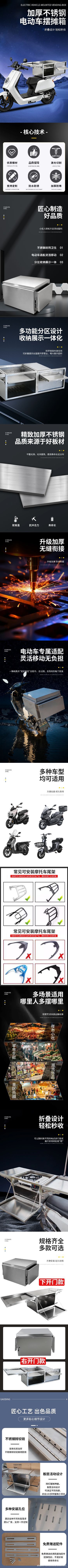 详情_1.jpg