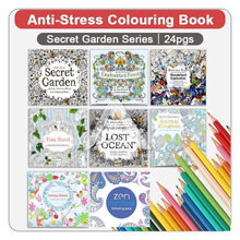 �ֻ��羳���ܻ�԰��ɫ������ѹ�����ֻ�Ϳɫ����ͯ����24����ɫ��