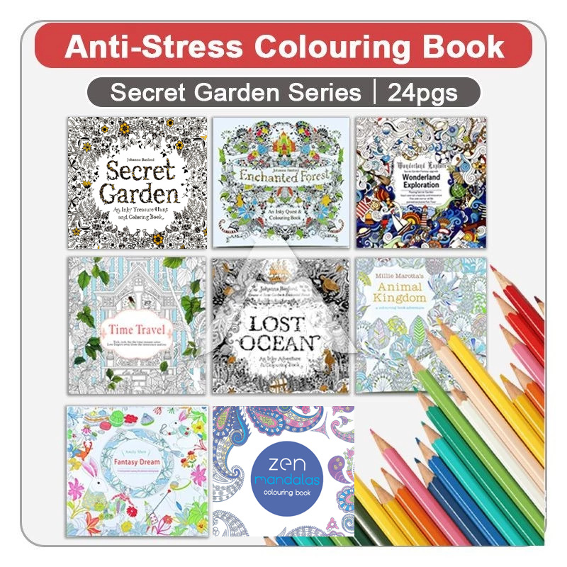 现货跨境秘密花园填色画本减压放松手绘涂色本儿童成人24面着色书