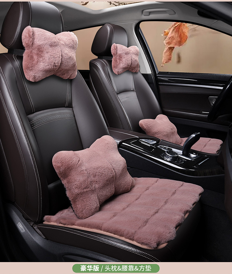 Light luxury car seat cushion winter plush car single piece rear seat cushion winter warm wool cushion universal seat cushion